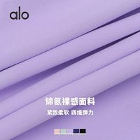 Alo Vest — seller photo 5