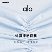 Alo Pants — seller photo 4