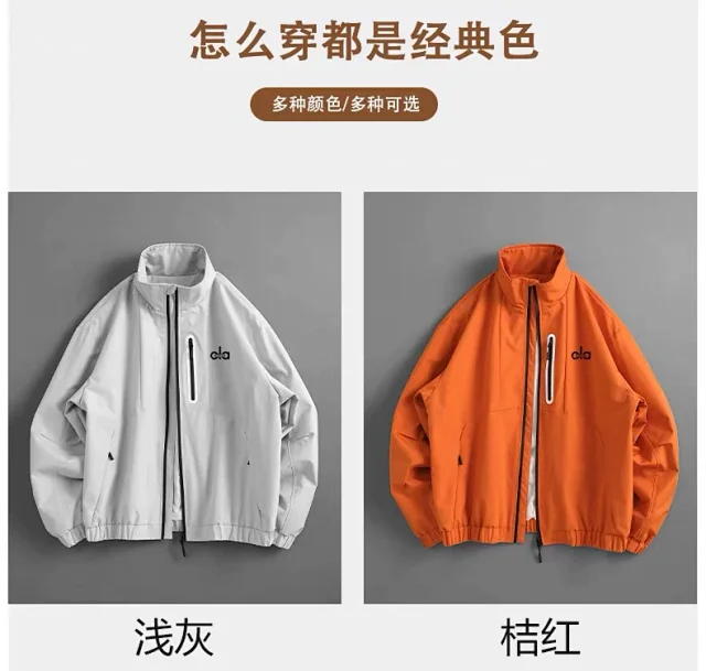 Alo Jackets Stand-Collar Zip Jacket with Chest Pocket product detail image 18