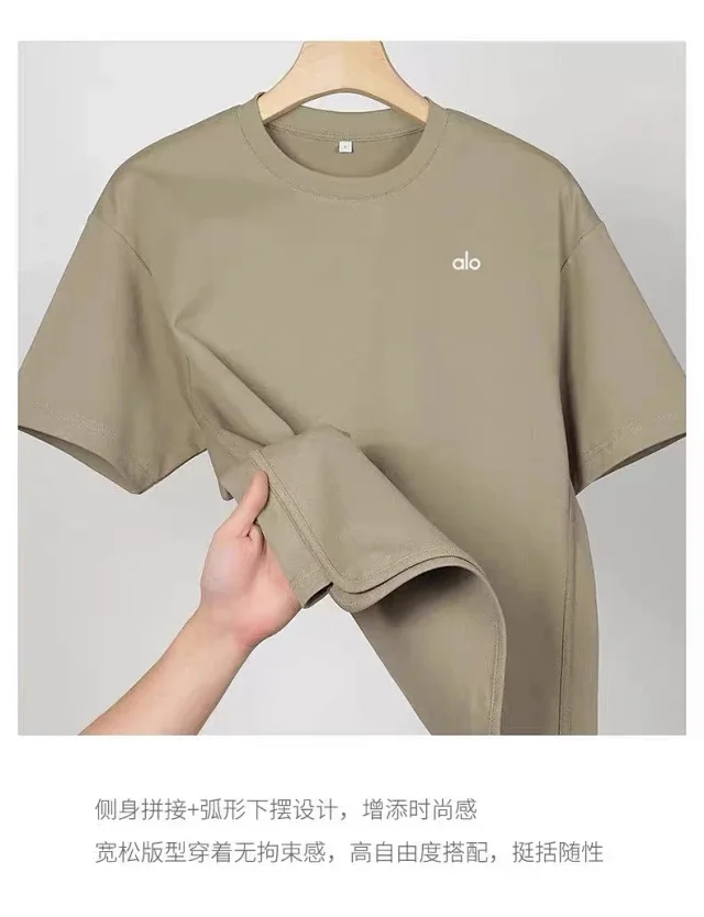 Alo T-Shirts Oversized drop-shoulder curved-hem short-sleeve T-shirt product detail image 18