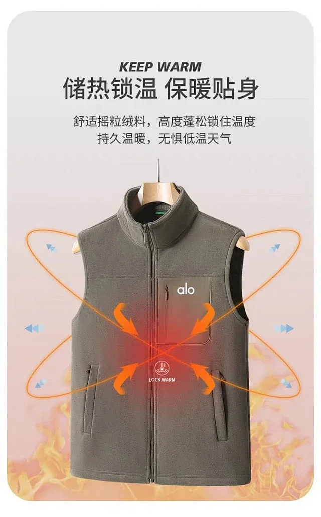 Alo Vests Fleece zip-up stand-collar vest with chest zip pocket product detail image 8