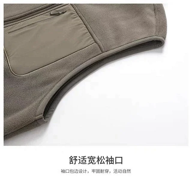 Alo Vests Fleece zip-up stand-collar vest with chest zip pocket product detail image 24