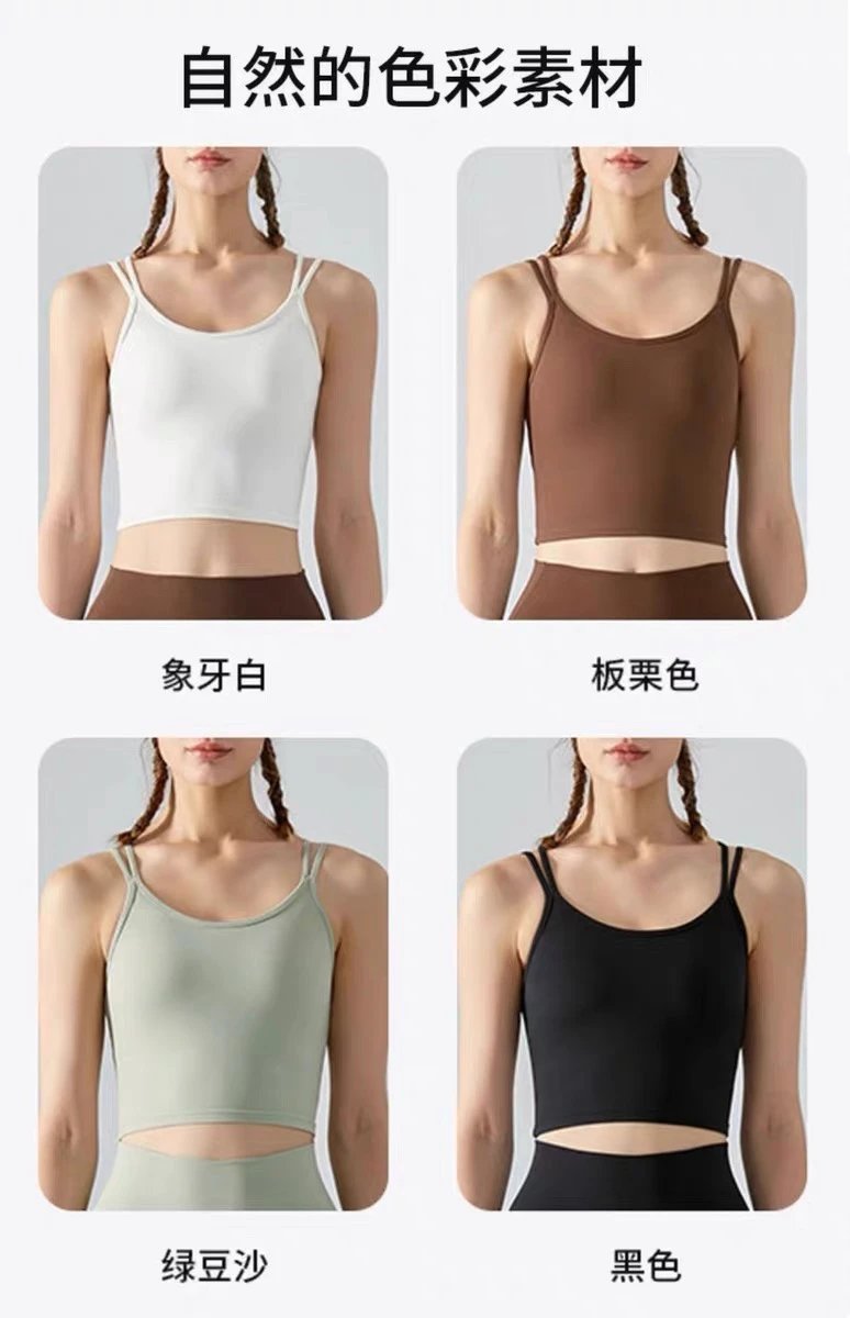 Alo Strappy Back Crop Top Brown Activewear - 20