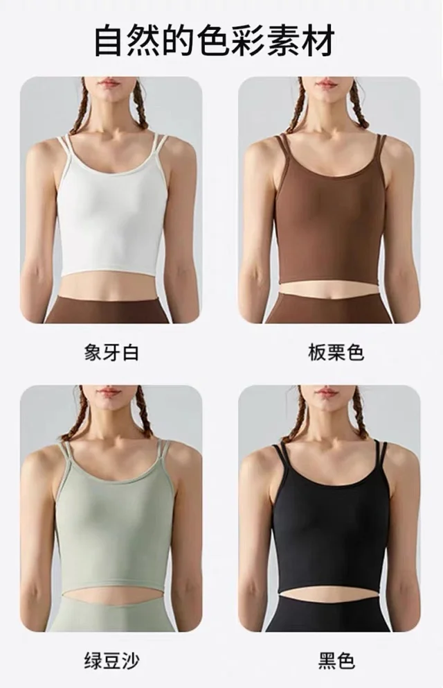 Alo Yoga Underwear Strappy Open-Back Cropped Sports Bra product detail image 19