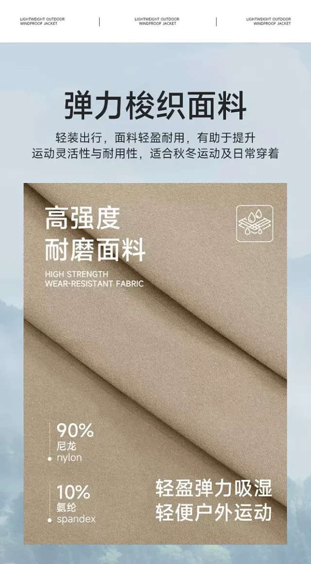Alo Trousers Elastic-waist drawstring training product detail image 7
