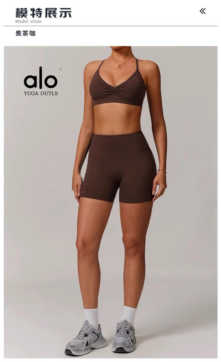 Alo Yoga Outls Cropped Short-Sleeve Top White Activewear - 65