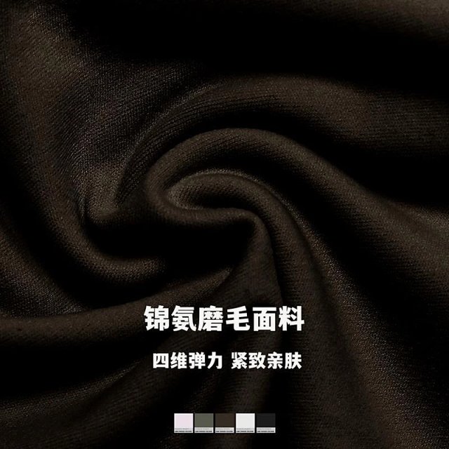 Alo Vest: seller detail photo 4