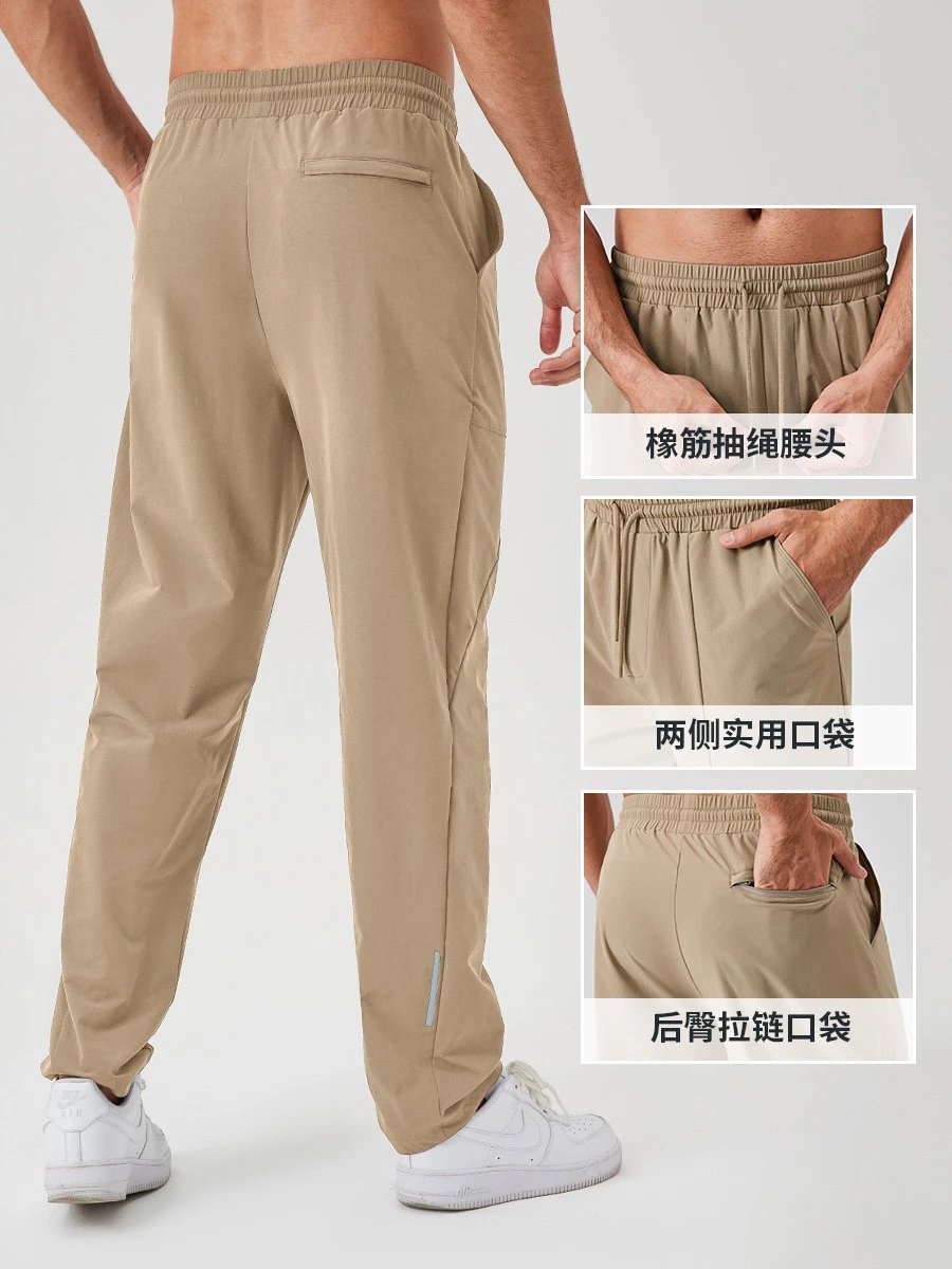 Alo Trousers Elastic-waist drawstring training image 5