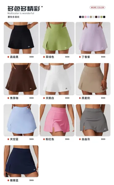 Alo Yoga Flow Skirt Gray Activewear Skirt - 17