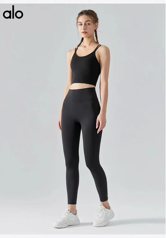 Alo Yoga Underwear Strappy Open-Back Cropped Sports Bra product detail image 29