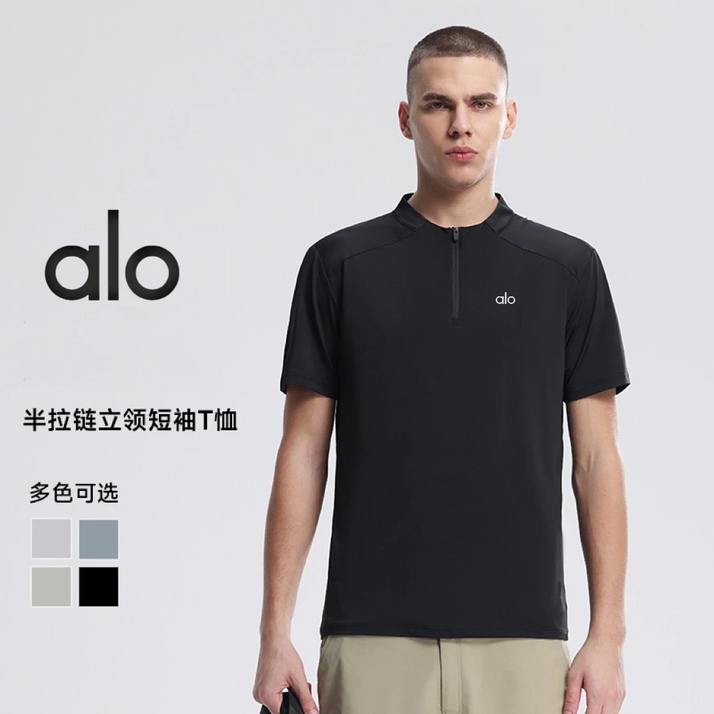 alo Half-Zip Stand Collar Shor