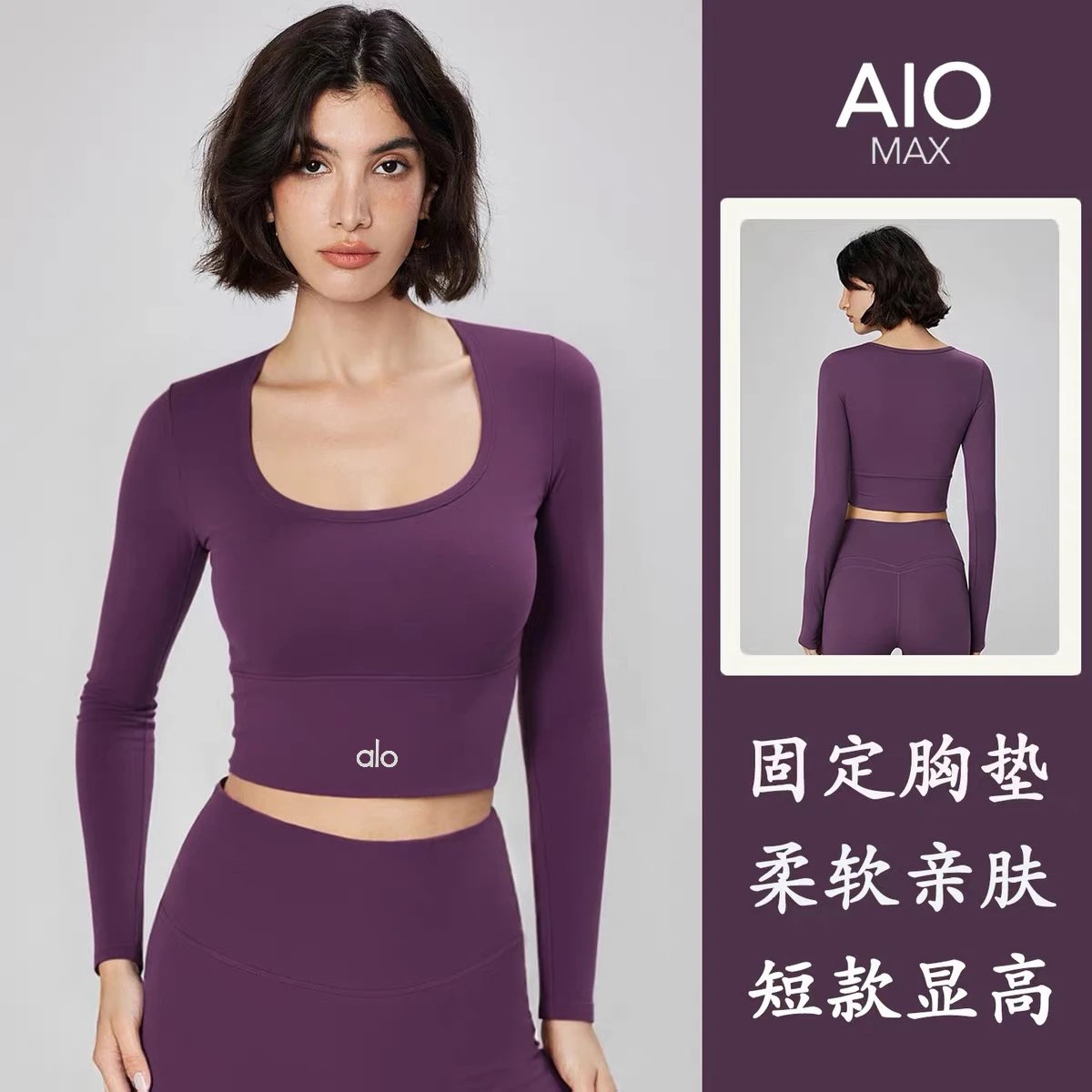 Alo AIO MAX Long Sleeve Crop T