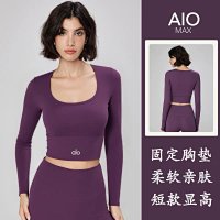 Alo Long Tee — seller photo 2
