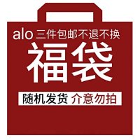 Alo Hoodie — seller photo 2