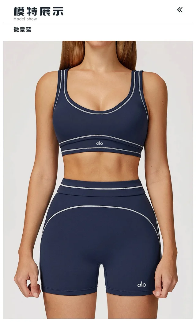 Alo Underwear Scoop-Neck Contrast-Trim Sports Bra product detail image 27