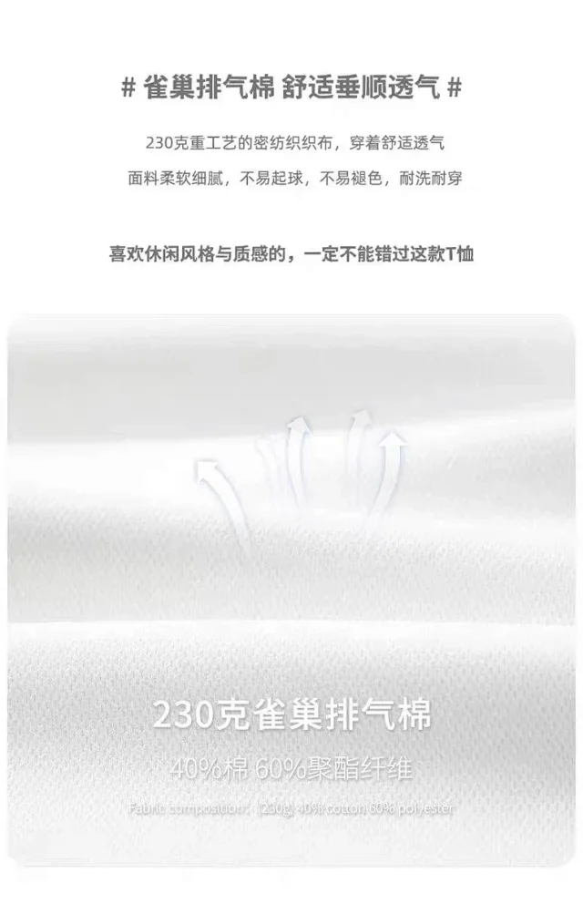 Alo T-Shirts Oversized drop-shoulder curved-hem short-sleeve T-shirt product detail image 15