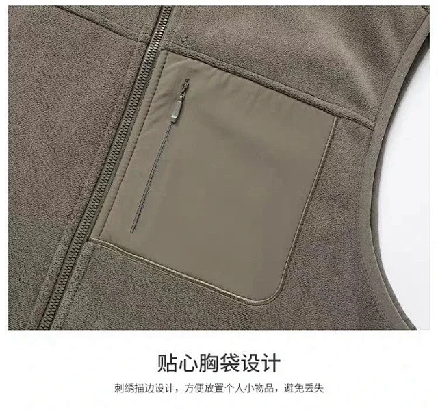 Alo Vests Fleece zip-up stand-collar vest with chest zip pocket product detail image 25