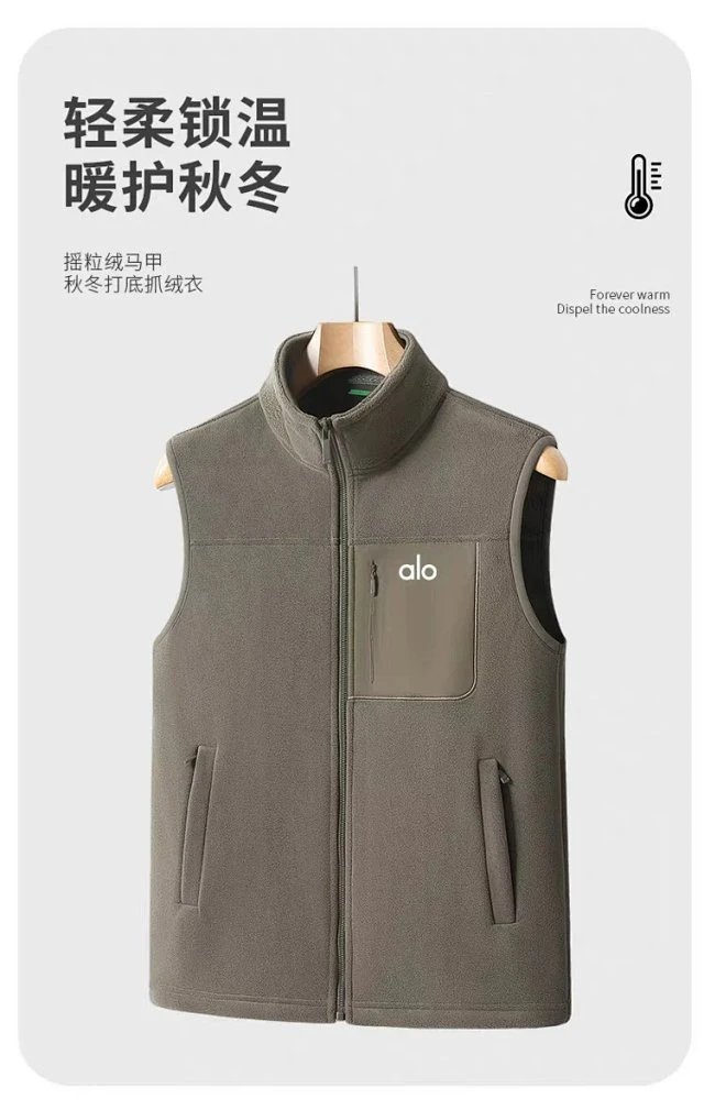 Alo Fleece Vest Black Outerwear - 7