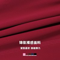 Alo Pants — seller photo 4