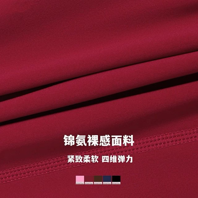 Alo Pants: seller detail photo 3