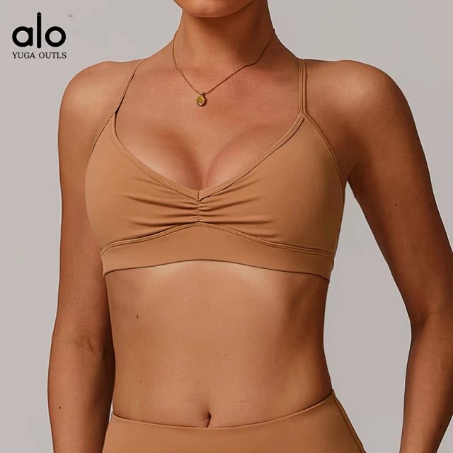 Alo Set: seller detail photo 9