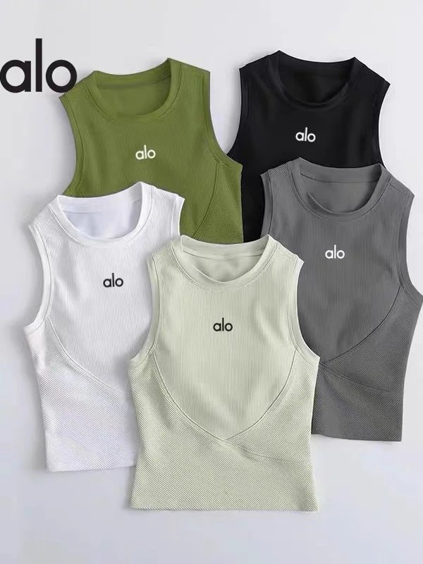 alo Ribbed Tank Top [12 styles