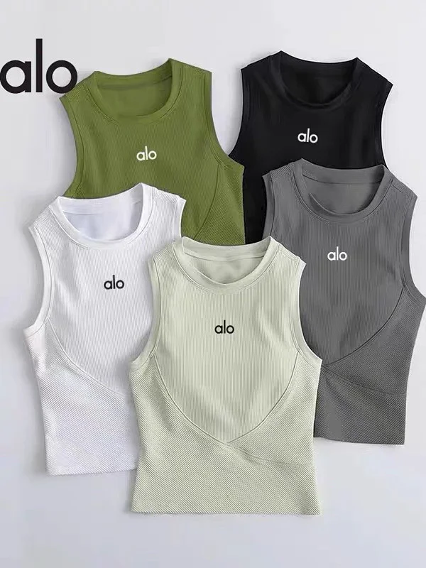 Alo Yoga Vests Ribbed sleeveless athletic vest with built-in padding product detail image 1