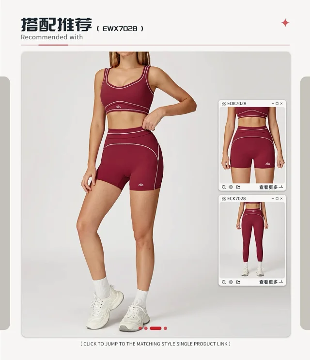 Alo Underwear Scoop-Neck Contrast-Trim Sports Bra product detail image 15