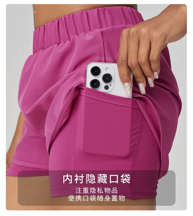 Alo Shorts Women's 2-in-1 running with inner liner product detail image 18