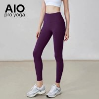 Alo Pants — seller photo 7