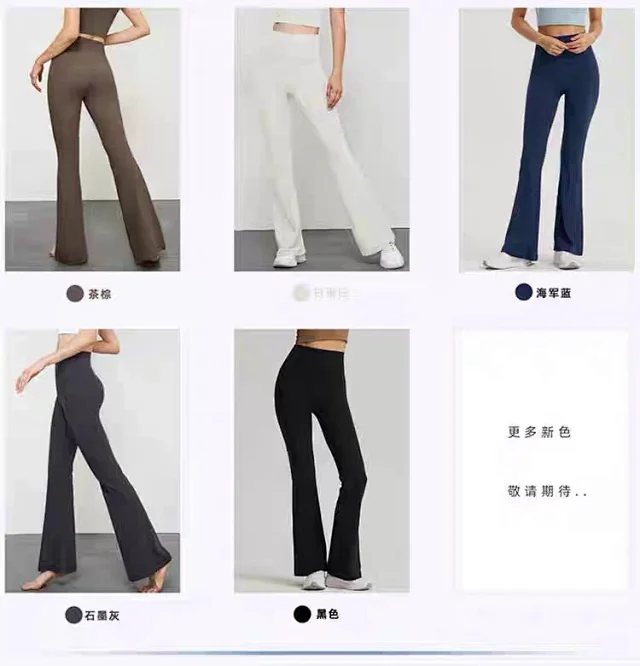 Alo Trousers High-Waisted Flared Yoga product detail image 31