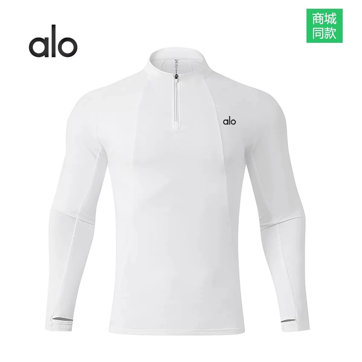 Product view 2