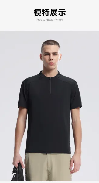 CIO Half-Zip Performance Tee Light Green Activewear Top - 15