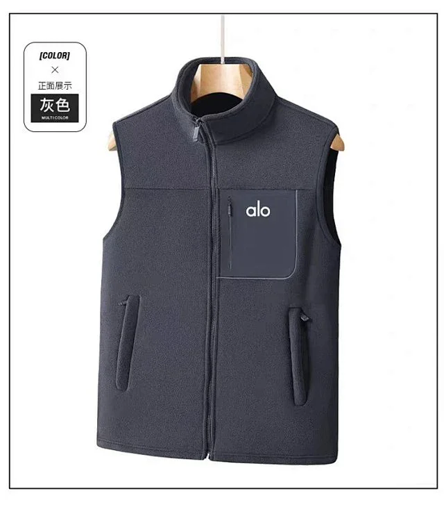 Alo Vests Fleece zip-up stand-collar vest with chest zip pocket product detail image 20