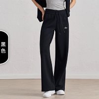 Alo Pants — seller photo 9