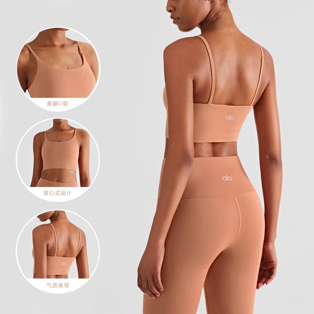 Design Seamless Crop Top and High-Waist Leggings Set Burgundy Activewear - 3