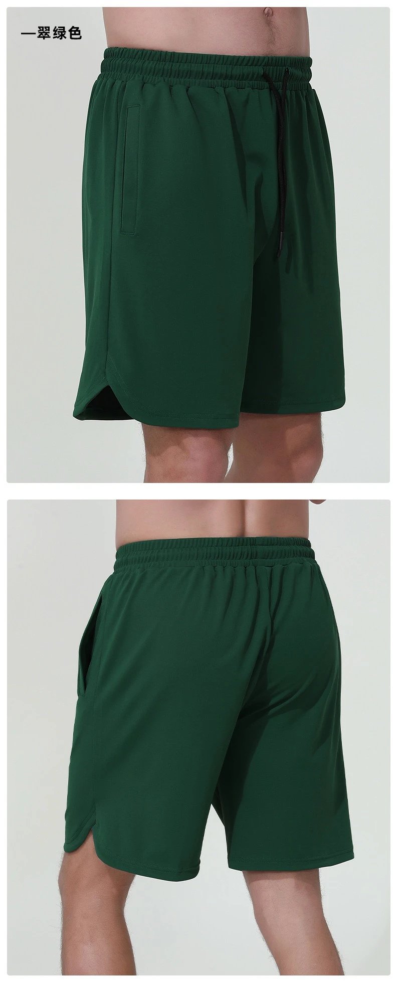 Alo Essential Performance Shorts Black - 13