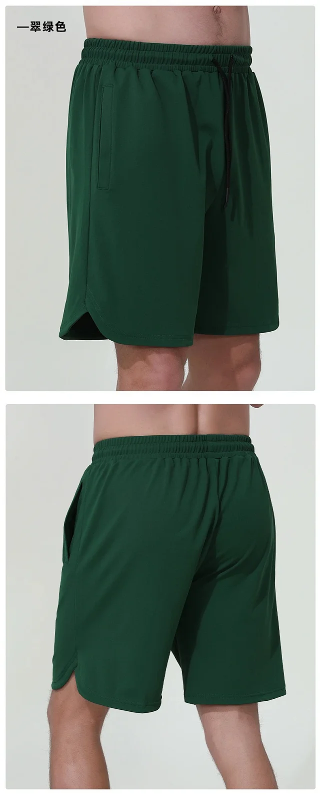 Alo Shorts Elastic Drawstring Athletic with Side Slits product detail image 12