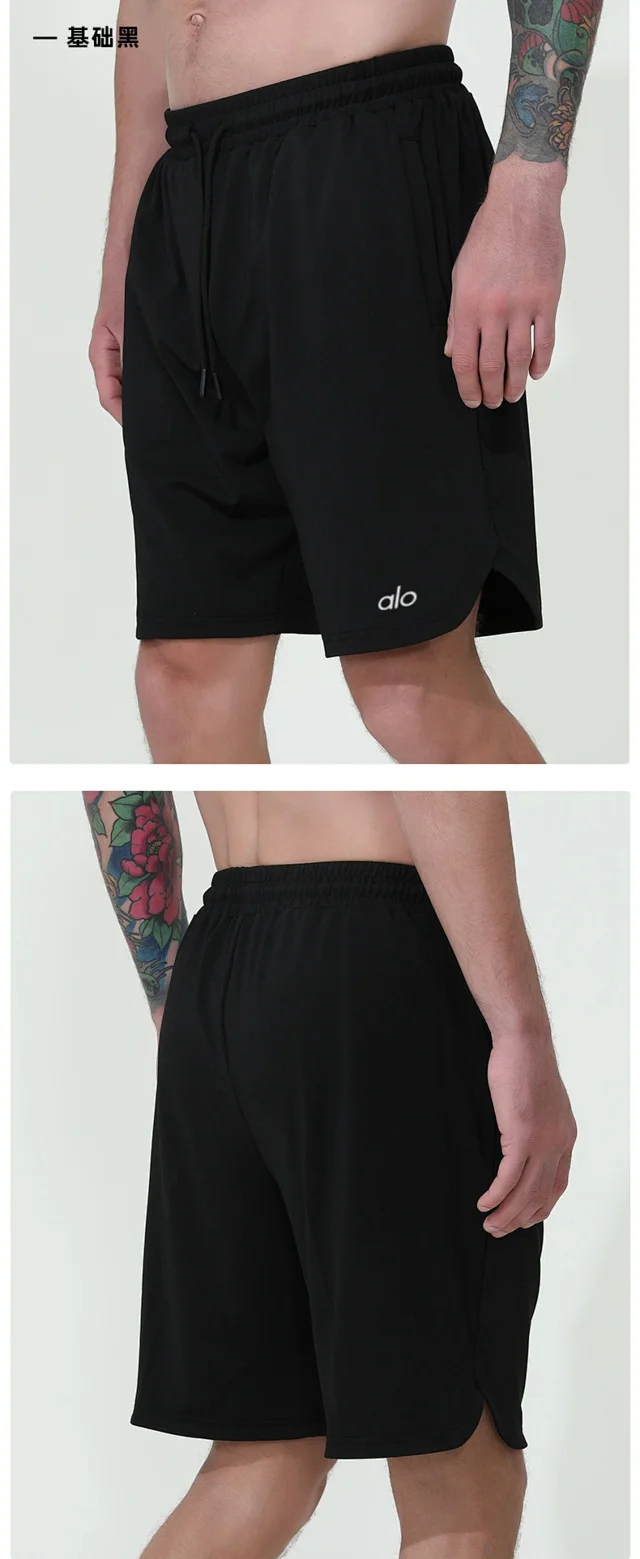 Alo Shorts Elastic Drawstring Athletic with Side Slits product detail image 11