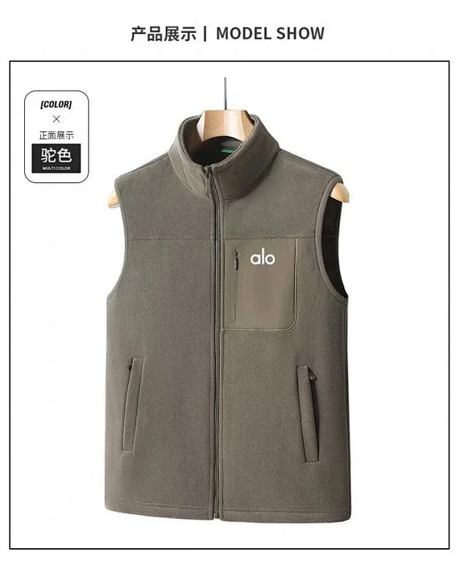 Alo Vests Fleece zip-up stand-collar vest with chest zip pocket product detail image 15