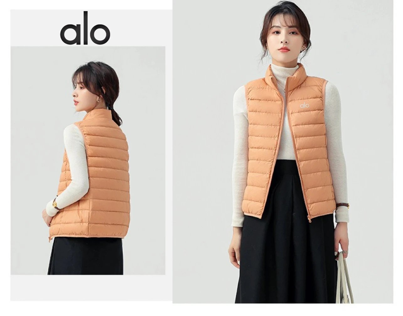 alo Puffer Vest [12 styles]