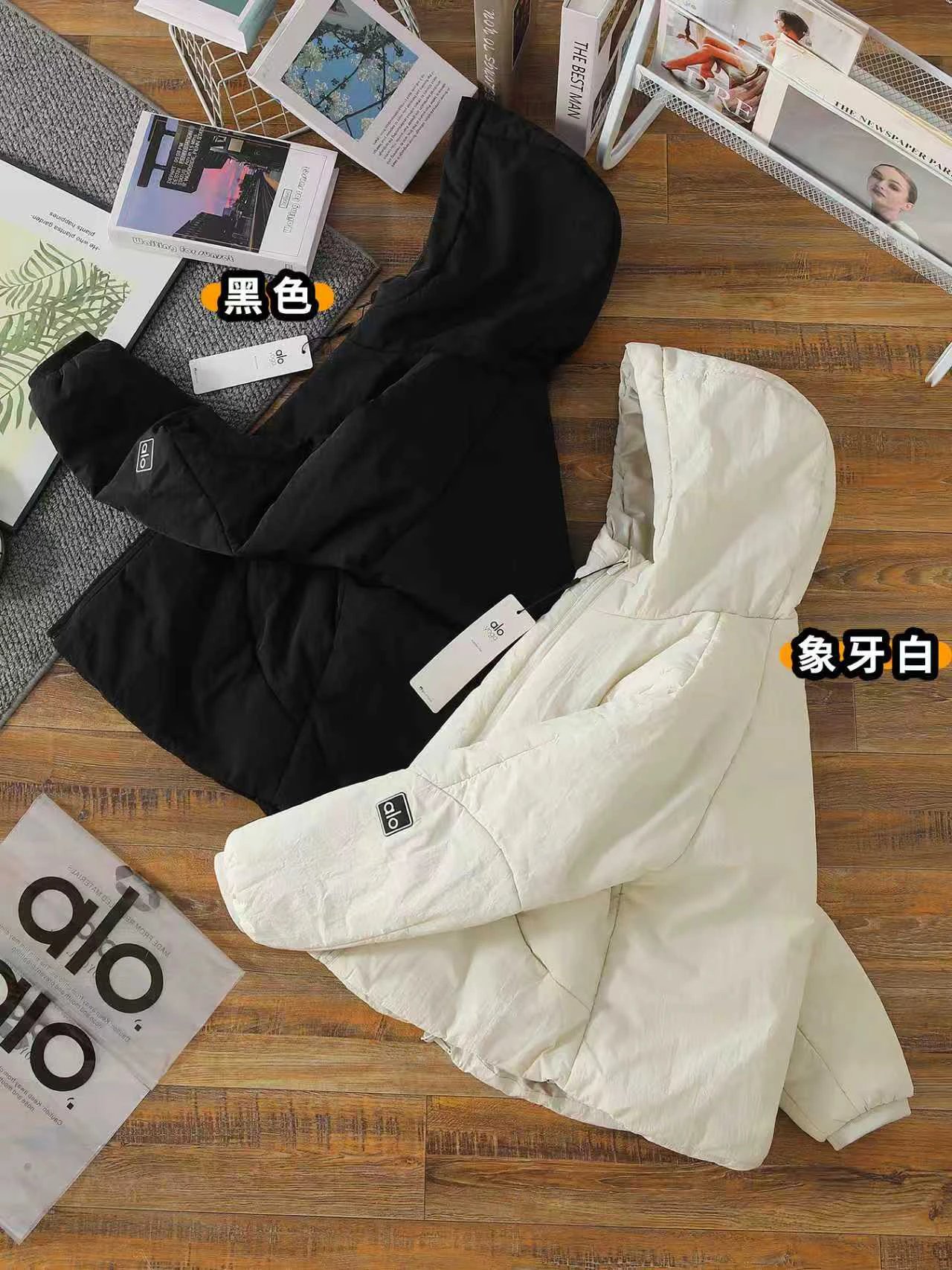 Alo Hooded Puffer Jacket [2 st