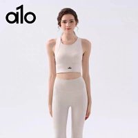 Alo Set — seller photo 4