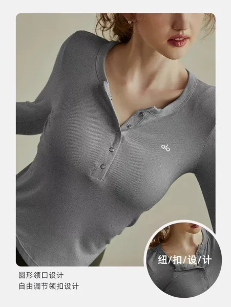 Alo Henley Long Sleeve Black Base-Layer Top - 16