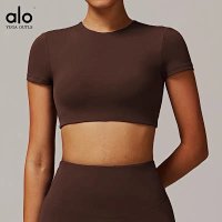 Jiao tea coffee-short sleeve DDX9172