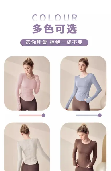 Alo Long Sleeve Performance Top Dusty Pink Activewear - 19
