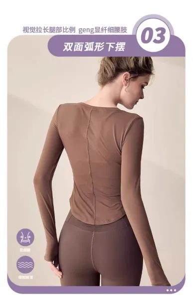 Alo Long Sleeve Performance Top Dusty Pink Activewear - 16