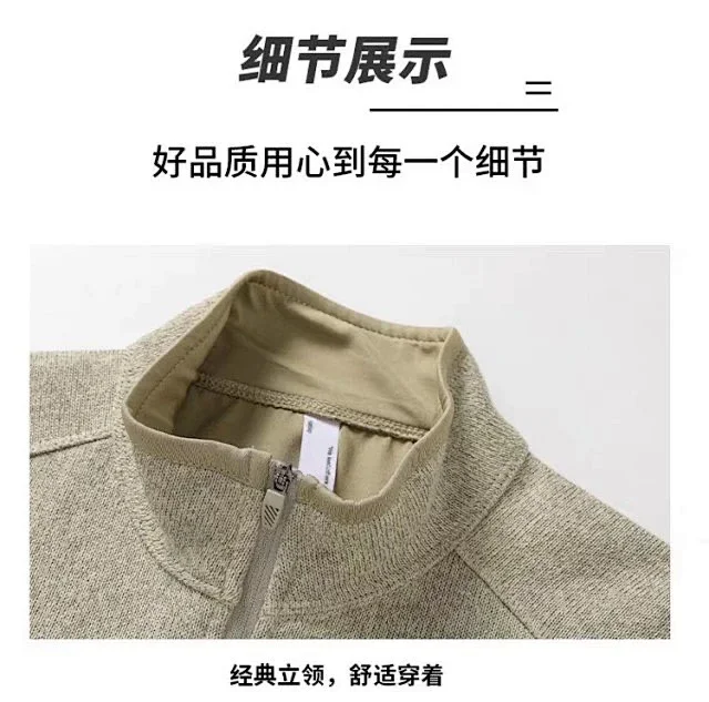 Alo Hoodies & Sweatshirts Quarter-Zip Fleece Pullover with Sleeve Zip Pocket product detail image 19