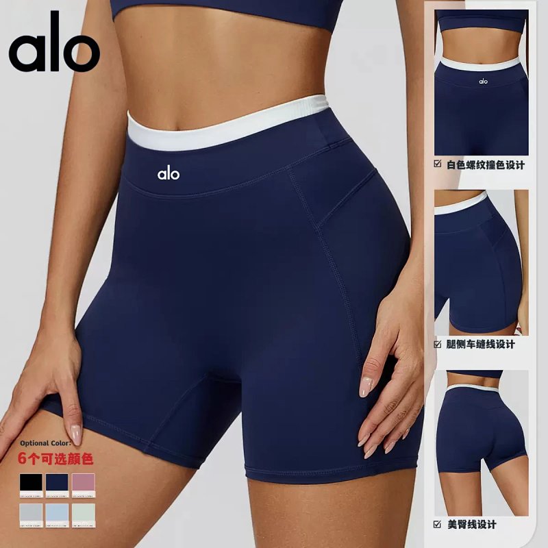 Shorts from Aloyoga