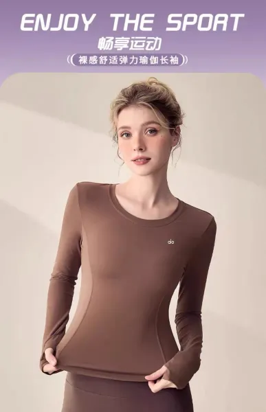Alo Long Sleeve Performance Top Dusty Pink Activewear - 10